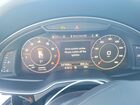 2019 Audi Q7 Premium Plus Gray vin: WA1LAAF73KD032516 2019 Audi Q7 Premium Plus Gray vin: WA1LAAF73KD032516