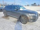 2019 Audi Q7 Premium Plus Gray vin: WA1LAAF73KD035402
