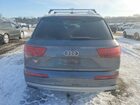 2019 Audi Q7 Premium Plus Gray vin: WA1LAAF73KD035402