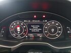 2017 Audi Q7 3.0t Premium Silver vin: WA1LAAF75HD033398 2017 Audi Q7 3.0t Premium Silver vin: WA1LAAF75HD033398