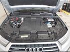 2017 Audi Q7 3.0t Premium Silver vin: WA1LAAF75HD033398 2017 Audi Q7 3.0t Premium Silver vin: WA1LAAF75HD033398