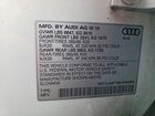 2019 Audi Q7 Premium Plus Белый vin: WA1LAAF76KD004984