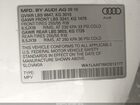 2019 Audi Q7 55 Premium/55 Se Premium Белый vin: WA1LAAF76KD012177