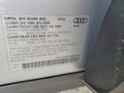 2022 Audi E-tron Premium Plus Silver vin: WA1LAAGE2NB033685
