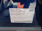 2022 Audi E-tron Premium Plus Quattro Dark Blue vin: WA1LAAGE5NB014726