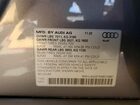 2021 Audi E-tron Premium Plus Серый vin: WA1LAAGE7MB015987