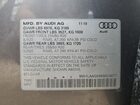 2019 Audi E-tron Premium Plus Gray vin: WA1LAAGE8KB024677 2019 Audi E-tron Premium Plus Gray vin: WA1LAAGE8KB024677