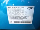 2019 Audi E-tron Premium Plus Blue vin: WA1LAAGEXKB009663
