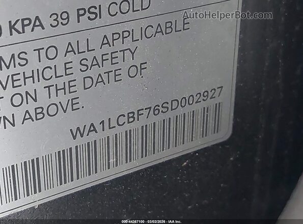 WA1LCBF76SD002927 2025 AUDI Q7 Серый Вид подкапотного пространства