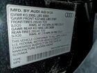2025 Audi Q7 Premium Plus Черный vin: WA1LCBF78SD004937