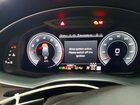 2025 Audi Q7 Premium Plus Silver vin: WA1LCBF7XSD015048