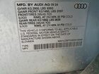 2025 Audi Q7 Premium Plus Silver vin: WA1LCBF7XSD015048