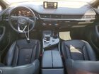 2017 Audi Q7 Premium Plus Gray vin: WA1LHAF72HD053183