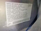 2017 Audi Q7 Premium Plus Gray vin: WA1LHAF72HD053183