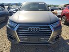 2017 Audi Q7 Premium Plus Gray vin: WA1LHAF72HD053183