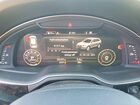 2017 Audi Q7 Premium Plus Gray vin: WA1LHAF72HD053183