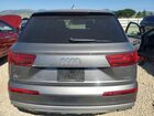 2017 Audi Q7 Premium Plus Gray vin: WA1LHAF72HD053183
