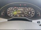 2018 Audi Q7 2.0t Premium Белый vin: WA1LHAF73JD040528