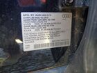 2019 Audi Q7 Premium Plus Черный vin: WA1LHAF74KD040121