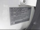 2018 Audi Q7 2.0t Premium White vin: WA1LHAF75JD045035