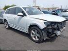 2021 Audi Q7 Premium Plus 45 Tfsi Quattro Tiptronic Белый vin: WA1LJAF73MD038464