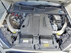2022 Audi Q7 Premium Plus Beige vin: WA1LJBF71ND001033
