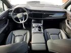 2022 Audi Q7 Premium Plus Beige vin: WA1LJBF71ND001033