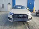 2022 Audi Q7 Premium Plus Beige vin: WA1LJBF71ND001033