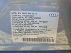 2024 Audi Q4 E-tron Premium Plus Серый vin: WA1LUBFZ3RP057987