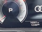 2025 Audi Q7 Premium Plus 55 Tfsi Quattro Tiptronic Серый vin: WA1LVBF79SD020302