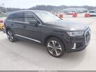 2021 Audi Q7 Premium Plus 55 Tfsi Quattro Tiptronic Бежевый vin: WA1LXAF7XMD034538