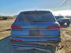 2023 Audi Q7 Premium Plus Серый vin: WA1LXBF77PD002902