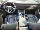 2023 Audi Q7 Premium Plus Белый vin: WA1LXBF77PD007095
