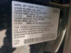 2024 Audi Q7 Premium Plus Черный vin: WA1LXBF78RD001020