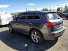 2017 Audi Q5 Premium Plus Gray vin: WA1M2AFP7HA092584