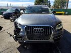 2017 Audi Q5 Premium Plus Gray vin: WA1M2AFP7HA092584