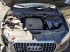 2017 Audi Q5 Premium Plus Gray vin: WA1M2AFP7HA092584