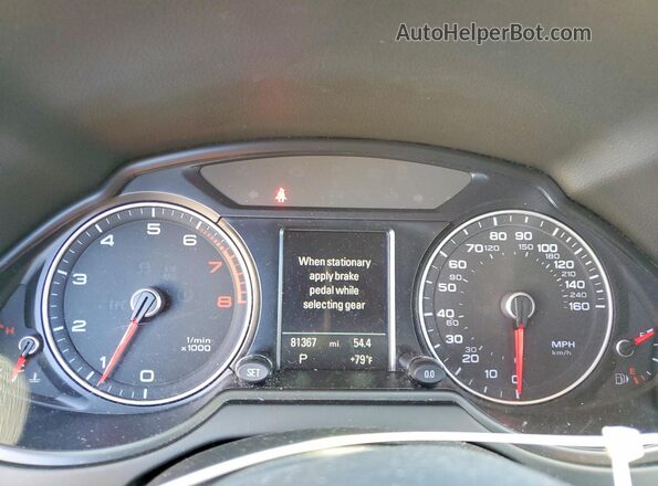 WA1M2AFP7HA092584 2017 AUDI Q5 Gray Սարքավորումների վահանակի տեսք