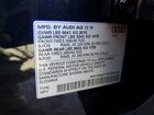2019 Audi Q7 Prestige Черный vin: WA1VAAF71KD027260