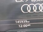 2017 Audi Q7 3.0t Premium Black vin: WA1VAAF75HD033362