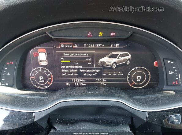 WA1VAAF76HD031233 2017 AUDI Q7 Gray Հետևի նստատեղերի տեսք