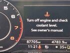 2019 Audi Q7 55 Premium Серый vin: WA1VAAF79KD025112