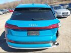 2019 Audi E-tron Premium Plus Blue vin: WA1VAAGE7KB008494 2019 Audi E-tron Premium Plus Blue vin: WA1VAAGE7KB008494