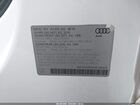 2017 Audi Sq5 3.0t Premium Plus Белый vin: WA1VCAFP6HA008434