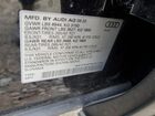 2020 Audi Sq7 Prestige Черный vin: WA1VWAF76LD012692