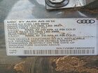 2025 Audi Sq7 Prestige Black vin: WA1VWBF73SD009933