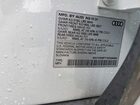 2025 Audi Sq7 Prestige Белый vin: WA1VWBF77SD006064