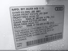 2024 Audi Q7 Prestige 55 Tfsi Quattro Tiptronic Белый vin: WA1VXBF71RD008366