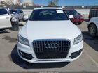 2016 Audi Q5 3.0t Premium Plus White vin: WA1W7AFP8GA037019 2016 Audi Q5 3.0t Premium Plus White vin: WA1W7AFP8GA037019