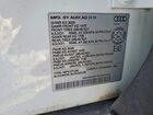 2018 Audi Q7 Technik S-line White vin: WA1WAAF79JD037649